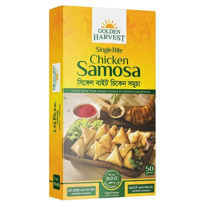 Single Bite Chicken Samosa 500 gm