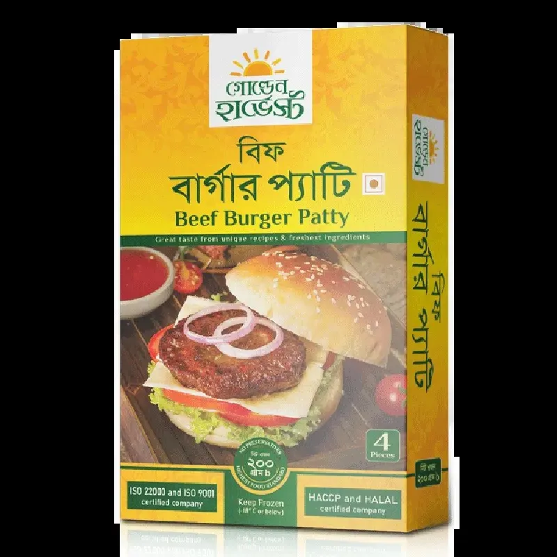 Beef Burger Patty 200 gm