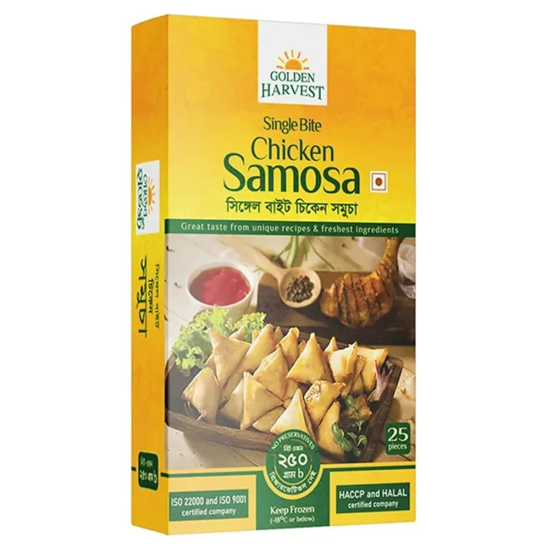 Single Bite Chicken Samosa 250 gm