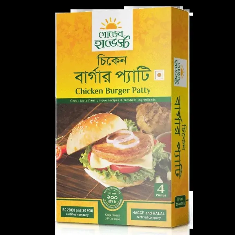 Chicken Burger Patty 200 gm