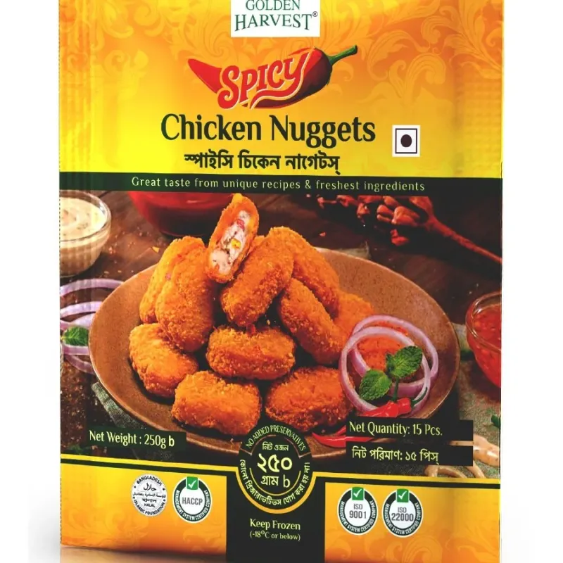 Spicy Chicken Nuggets 250 gm